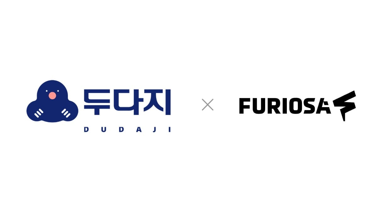 두다지, 퓨리오사AI 차세대 NPU 품는다